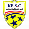 Kafr El Sheikh logo