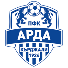 Arda Kardzhali logo