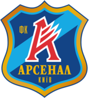 Arsenal Kyiv U-21 logo