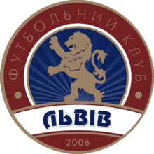 Lviv U-21 logo