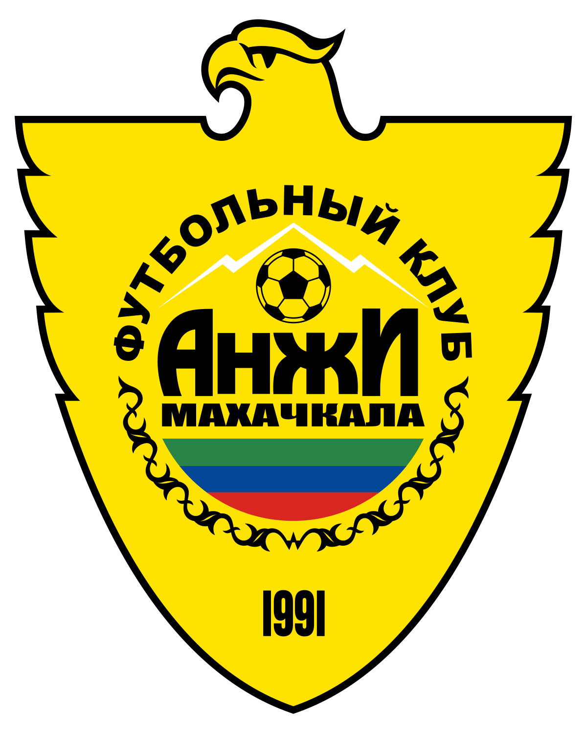 Anzhi U-19 logo
