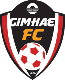 Gimhae logo