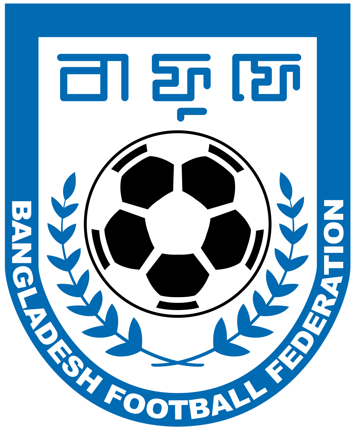 Bangladesh U-23 logo