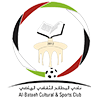 Al Bataeh logo