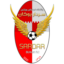 Sardar Bukan logo