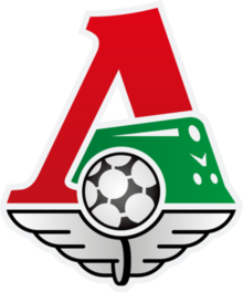 Lokomotiv U-19 logo