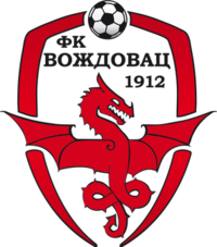 Vozdovac logo