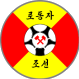 Ryomyong logo