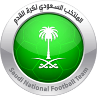 Saudi Arabia U-18 logo