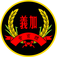 Toi Seng logo