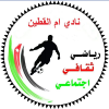 Um Al Qotain logo