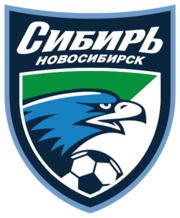 Novosibirsk logo