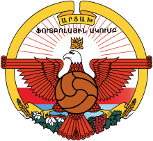 Lernayin Artsakh logo