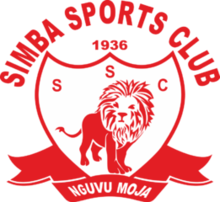 FC Simba logo