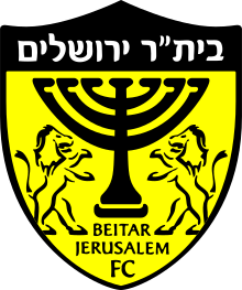 Beitar Jerusalem U-19 logo