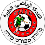 Tira logo