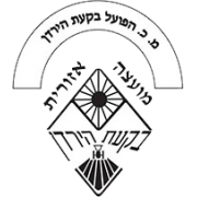 Hapoel Bikat Hayarden logo