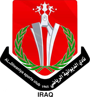 Al Diwanya logo