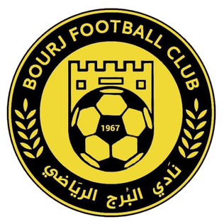 Shabab Baalbeck logo