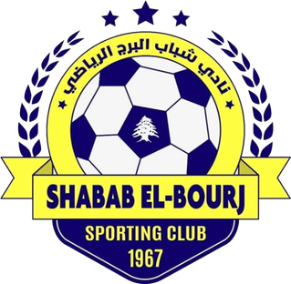 Shabab El Bourj logo