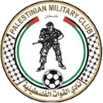Al-Quwaat Al-Falistinia logo