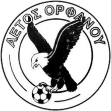 Aetos Orfani logo