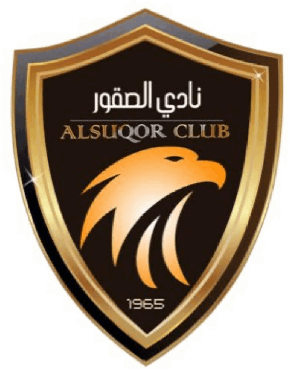 Al Suqoor logo