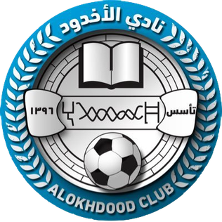 Al Akhdoud logo