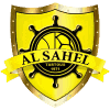 Al-Sahel logo