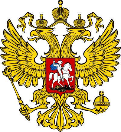 Russia U-20 W logo