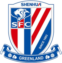 Shanghai Shenhua logo