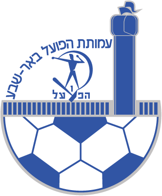 Beitar Beer Sheva logo