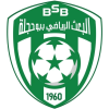 BS Bouhajla logo