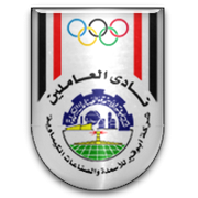 Abu Qair Semad logo
