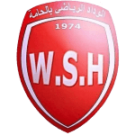 Al Hamma logo