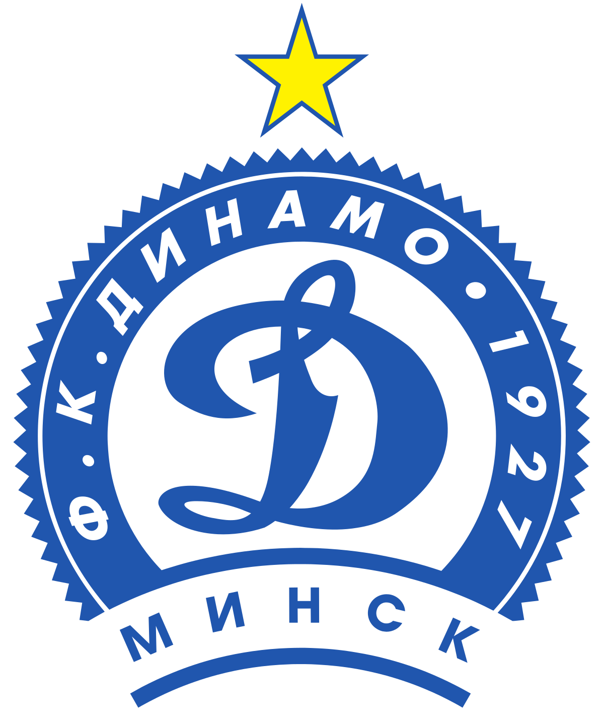 Dinamo Minsk-2 logo