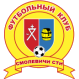 Smolevichi-2 logo