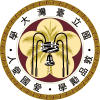 Taiwan University logo