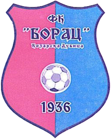 Kozara logo