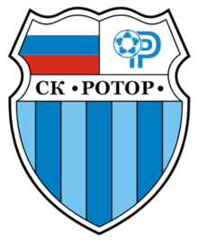 Rotor U-20 logo