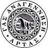 Anagenisi Artas logo