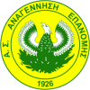 Anagenisi Epanomis logo