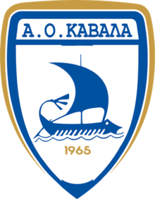 Kavala logo