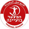 Hapoel Bueine logo