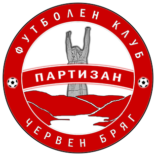 Partizan Cerven Brjag logo