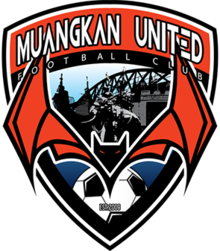 Muangkan United logo