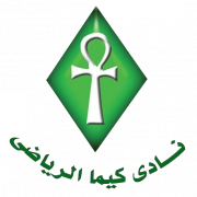 Kima Aswan logo