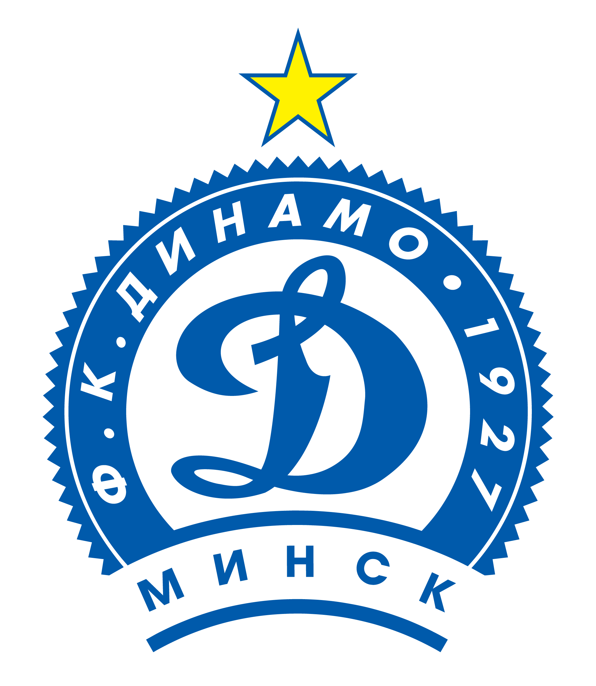 DYuSSH-PolesGU W logo