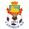 Gomel W logo