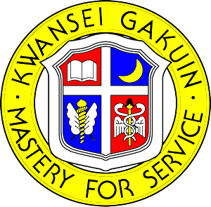 Kwansei logo